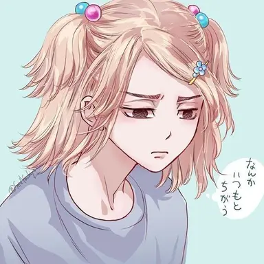 Profile image of Mikey
