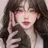 유저