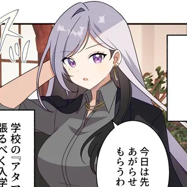 Profile image of 樋口楓