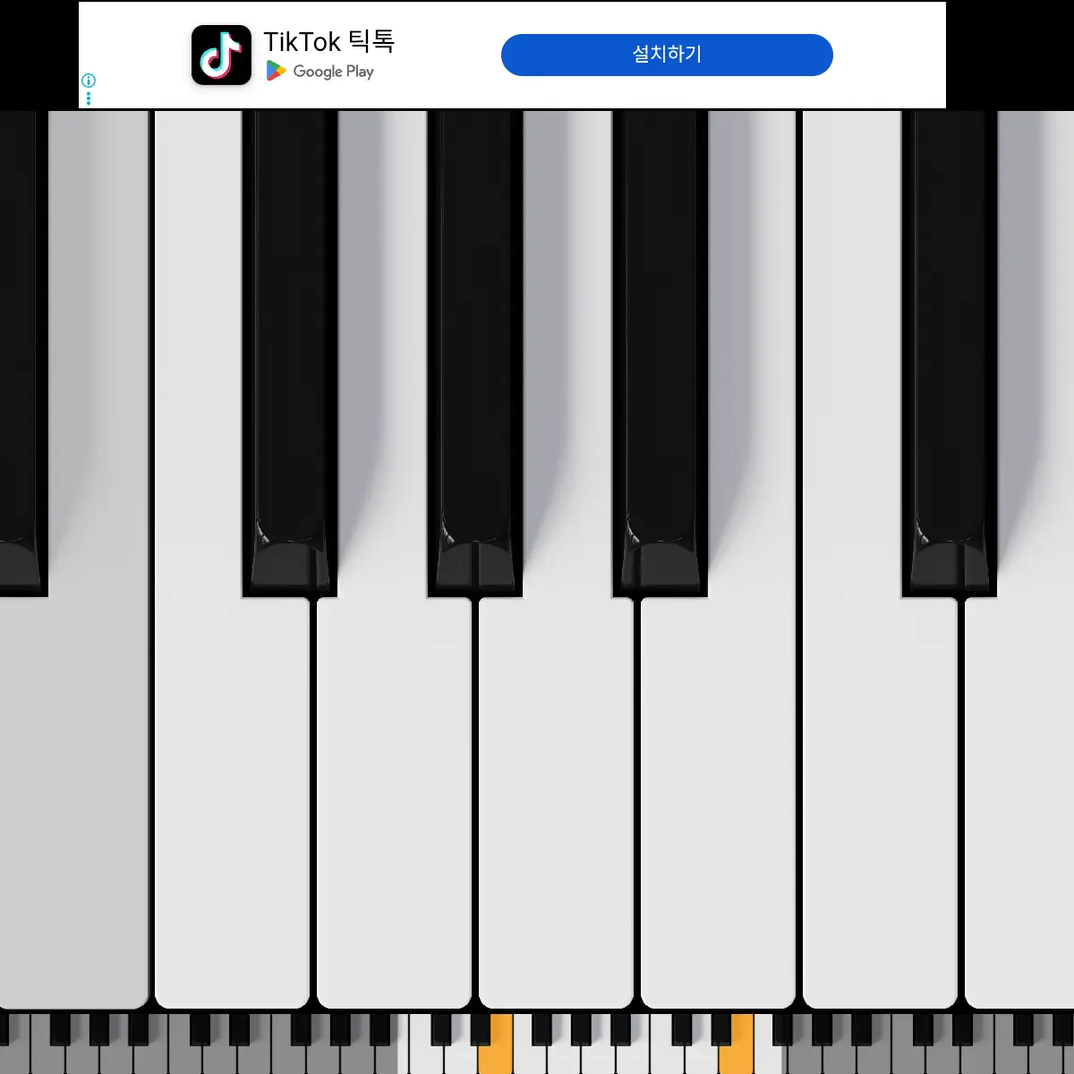 RareStore2146의 개인용 인어공주