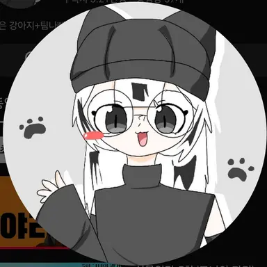 Profile image of 체시