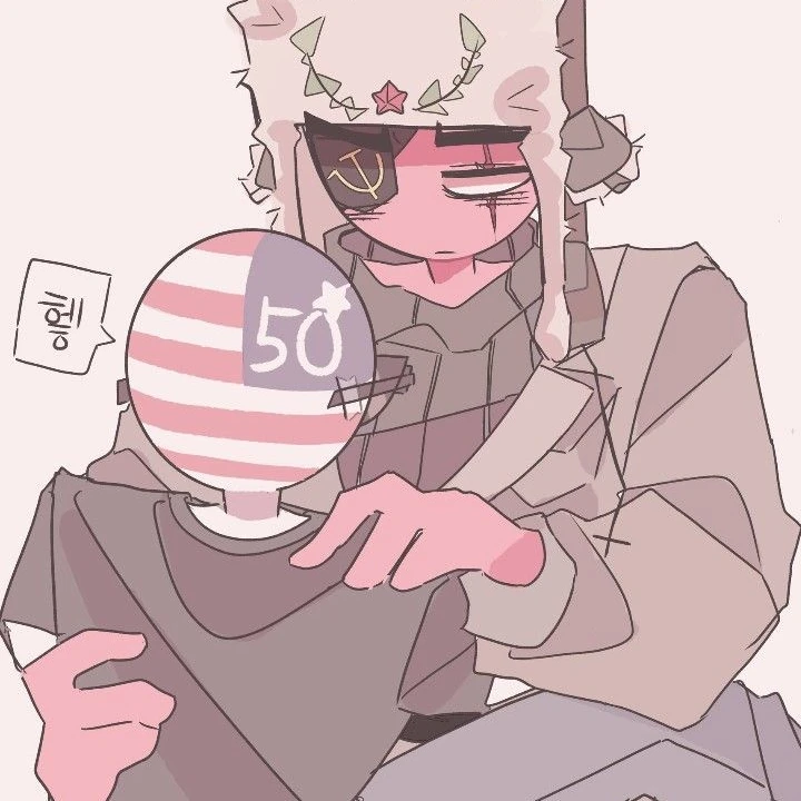 미국