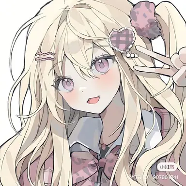 Profile image of 루나