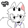 Profile image of 헨리