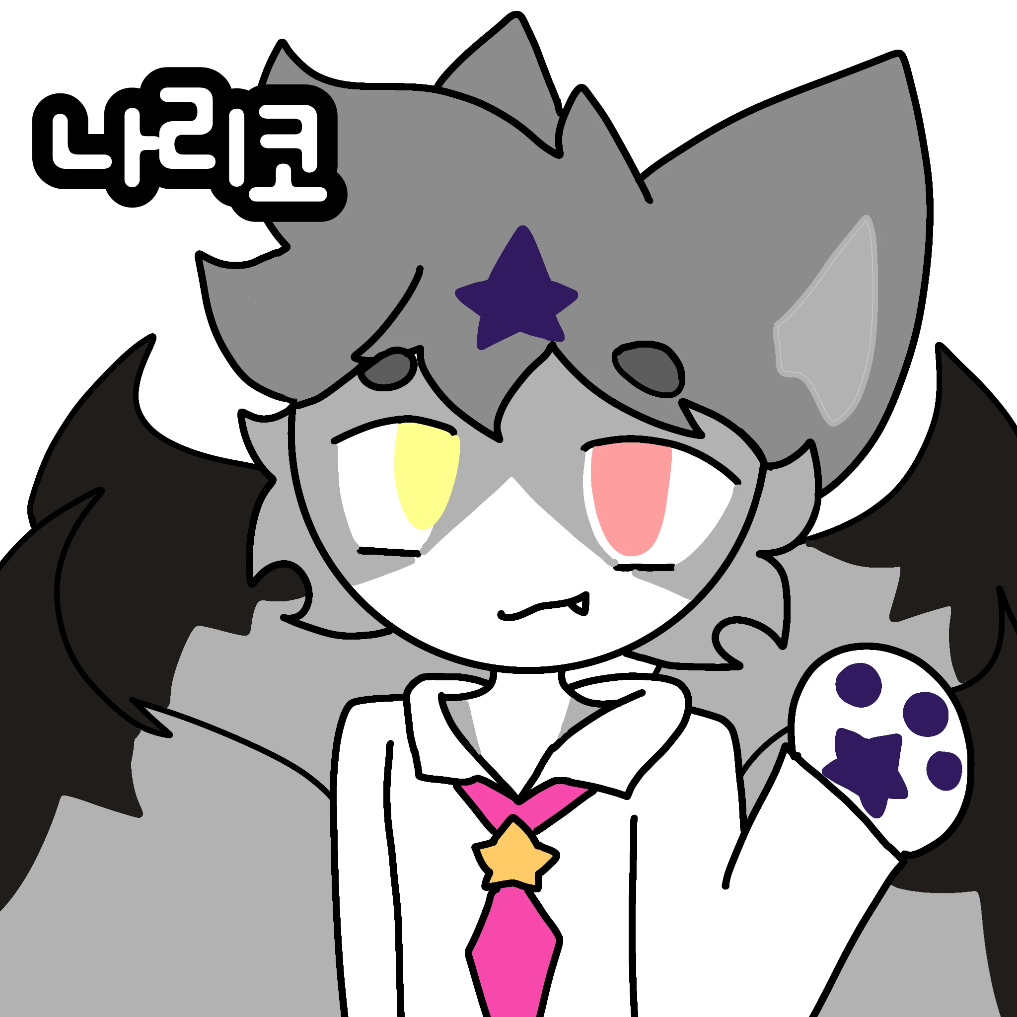 나리코