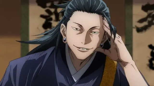 Profile image of 夏油傑