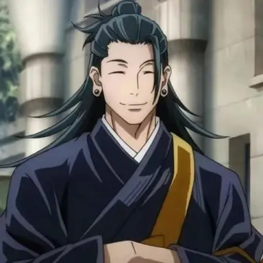 Profile image of 夏油傑