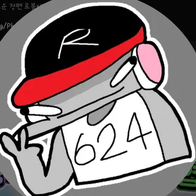 Profile image of 유기사