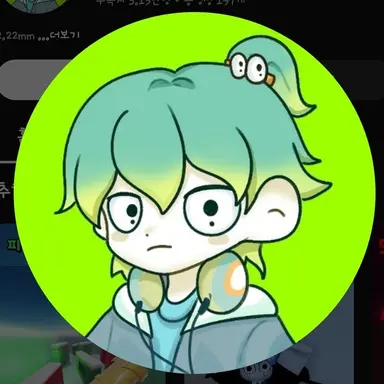 Profile image of 우유참치