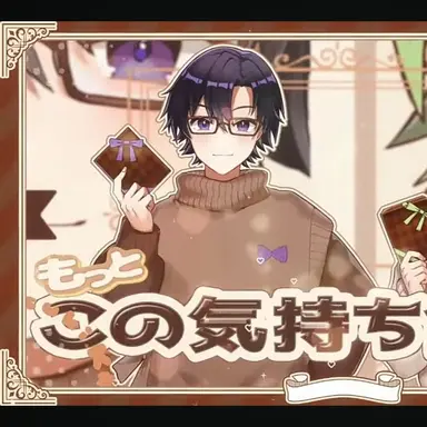 Profile image of もふ
