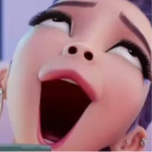 루미