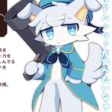 Profile image of アクア