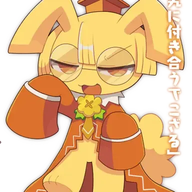 Profile image of トパーズ