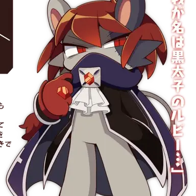 Profile image of スピネル