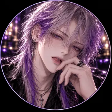 Profile image of Shian