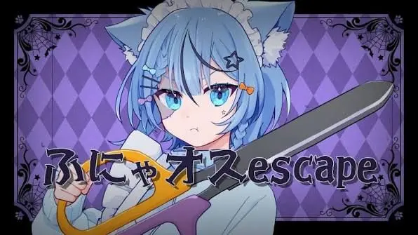 Profile image of ユニ