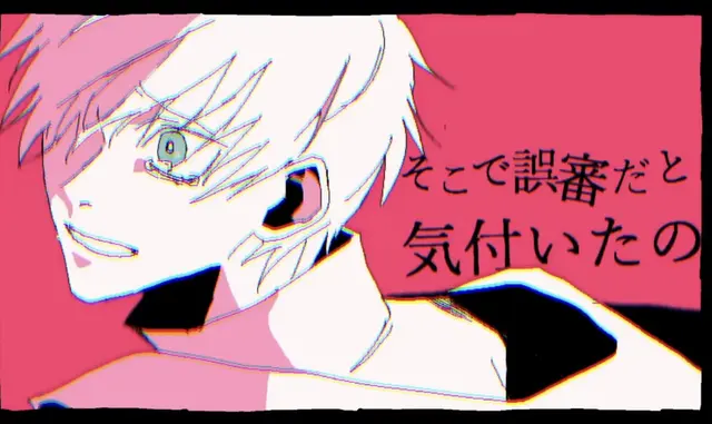 Profile image of クレイ・プール