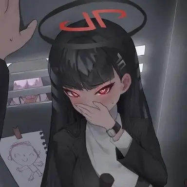 Profile image of Rio