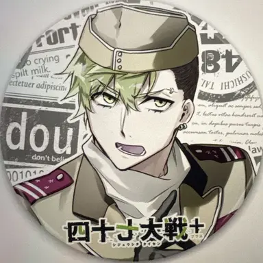 Profile image of 千葉
