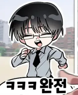 Profile image of 착한 일진