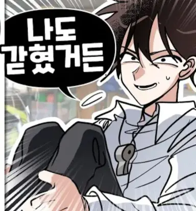 Profile image of 가키쌤