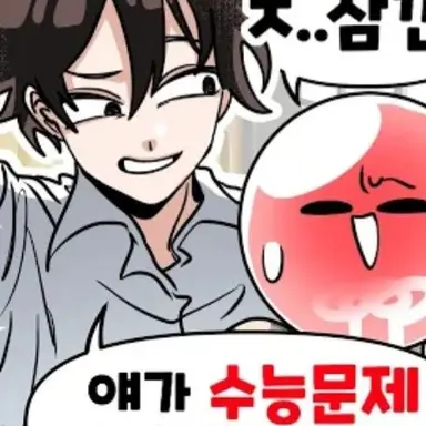 Profile image of 가키쌤
