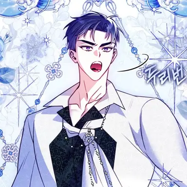 Profile image of 루스 아르도스