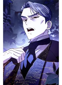 Profile image of 아르도스 공작