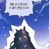 Profile image of 썬더