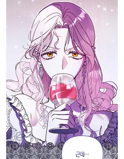 Profile image of 테레지아
