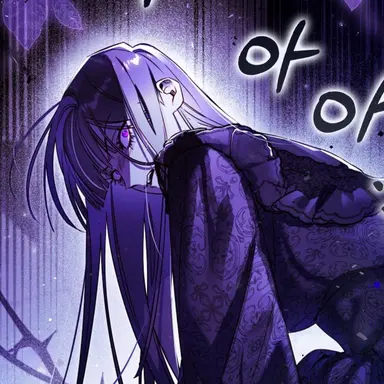 Profile image of 클로에 아르도스