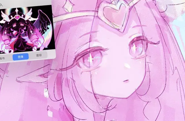 Profile image of エターナルシュガー