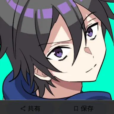 Profile image of 俺クロ