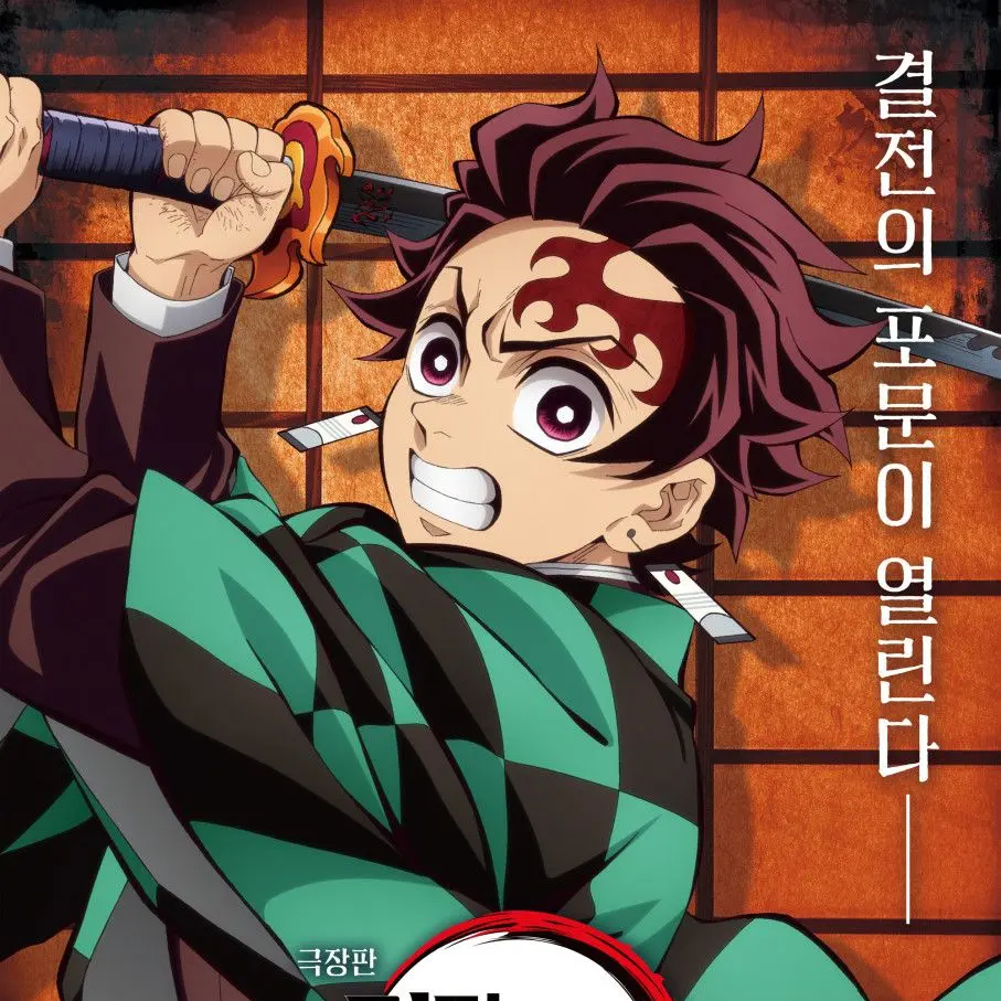 MusclyPlume2889의 여행왔는데...나만 여자?????