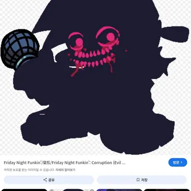 Profile image of 보프
