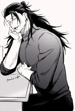 Profile image of Suguru geto