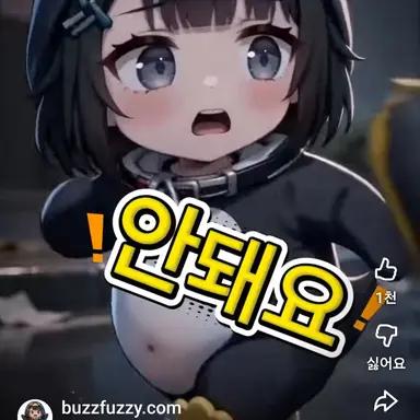 Profile image of 장뚱뚱이