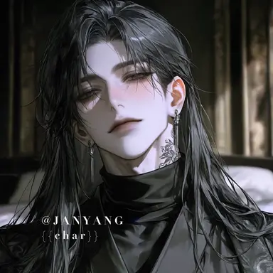 Profile image of Ren Kujo