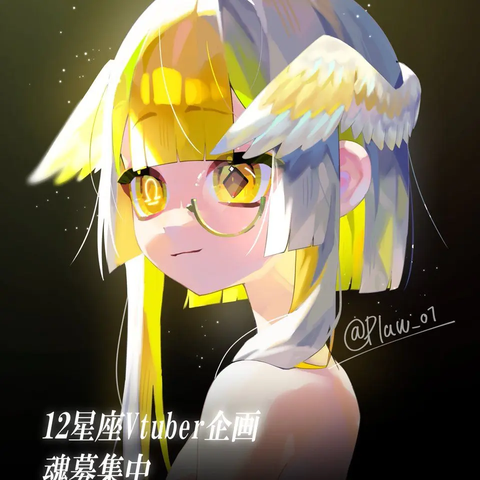 BlankBay3883의 N。🪐さんの12星座Ｖてんびん座さん★