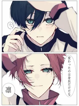 Profile image of 糸師 冴