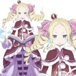 Profile image of ベアトリス