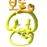 Profile image of 보돌