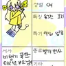 Profile image of 루나