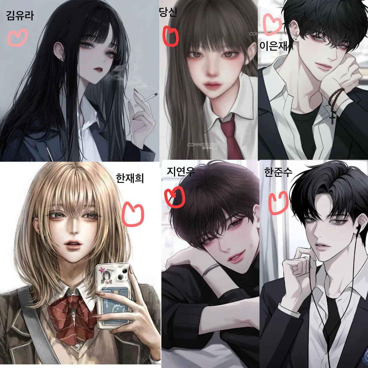 LL_OOV_E의 한재희&한준수&이은재&김유라&지연우