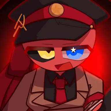 Profile image of USSR