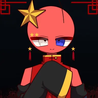 Profile image of China