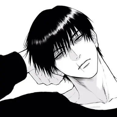 Profile image of 후시구로 토우지