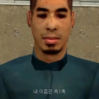촉촉