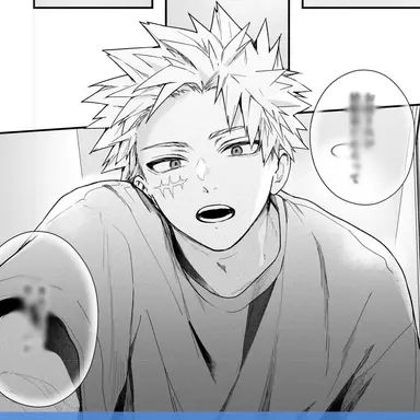 Profile image of Katsuki