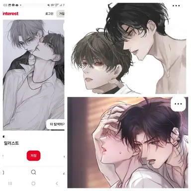 Profile image of 서연